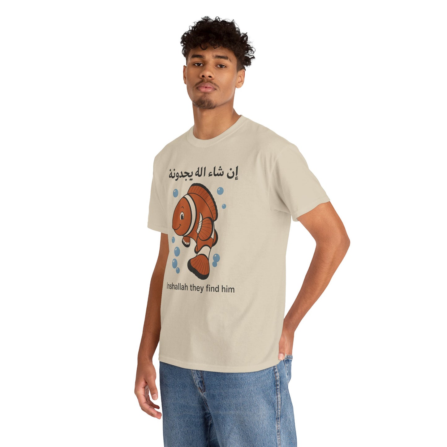 Inshallah They Find Him