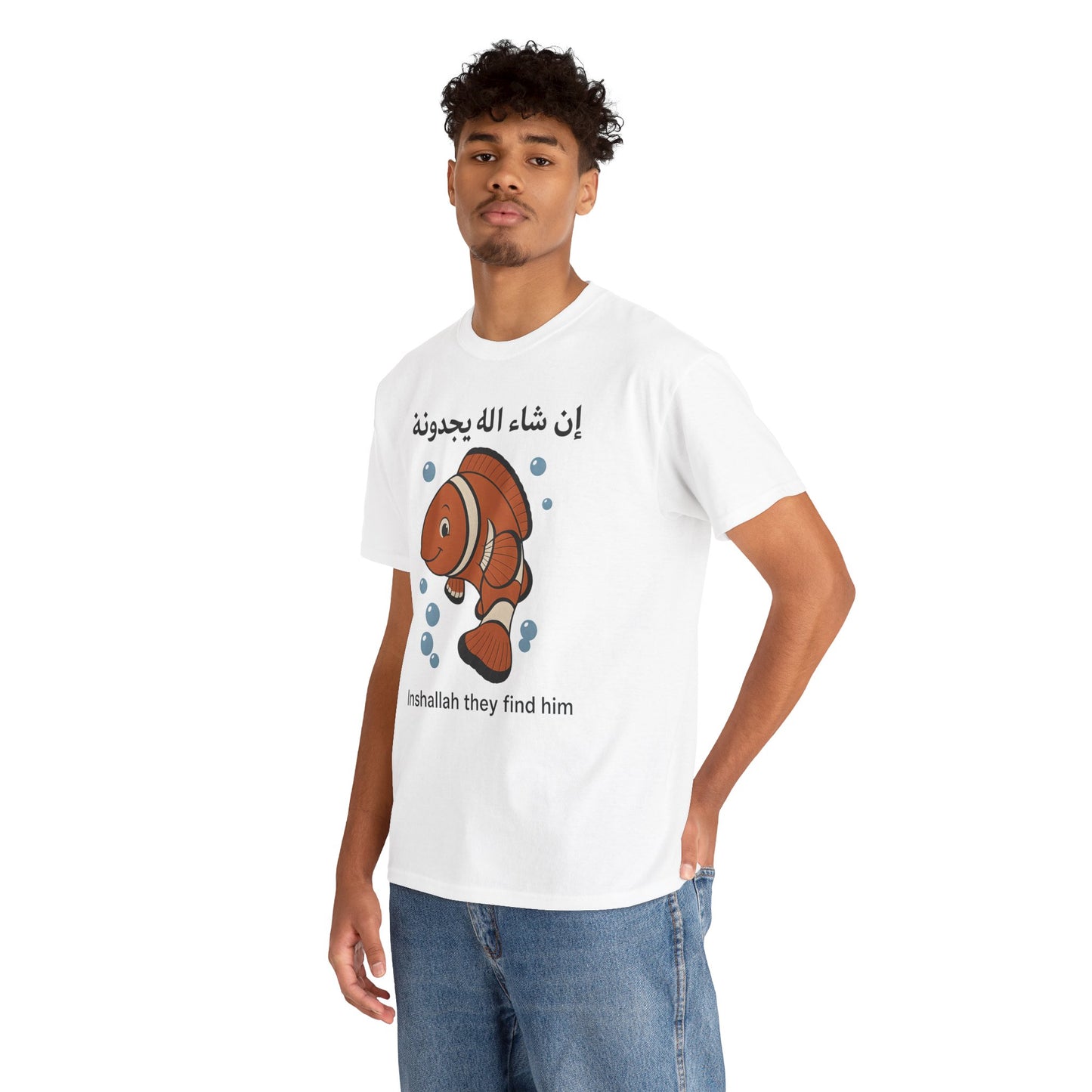 Inshallah They Find Him