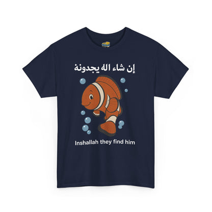 Inshallah They Find Him