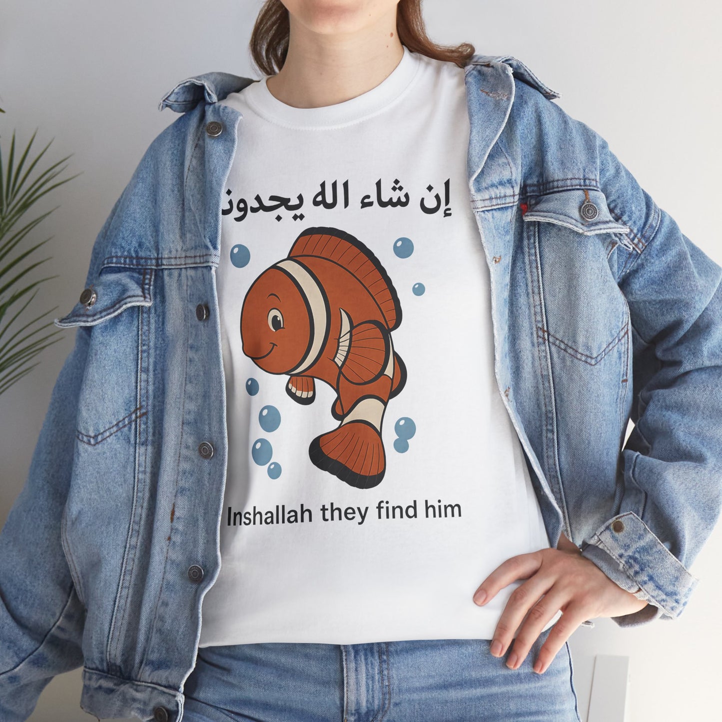 Inshallah They Find Him