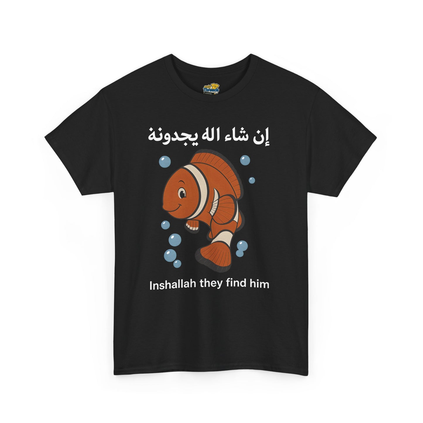 Inshallah They Find Him