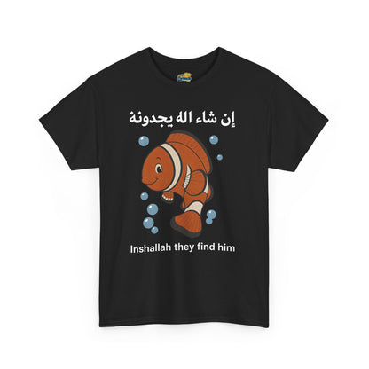 Inshallah They Find Him